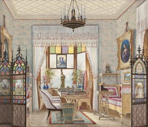 Sala di seduta dell